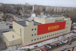 Украина обвинила Россию в захвате фабрик «Рошен» Украина обвинила Россию в захвате фабрик «Рошен»