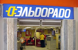 В «Эльдорадо» ищут 14 миллиардов В «Эльдорадо» ищут 14 миллиардов