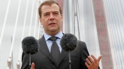 Дмитрий Медведев проверил готовность к саммиту АТЭС Дмитрий Медведев проверил готовность к саммиту АТЭС