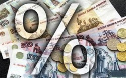 Инфляция вырвалась из-под контроля Инфляция вырвалась из-под контроля