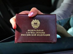 Путин расширил полномочия ФСО Путин расширил полномочия ФСО