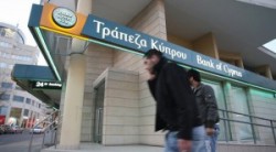 Кипр «обирает» вкладчиков Кипр «обирает» вкладчиков