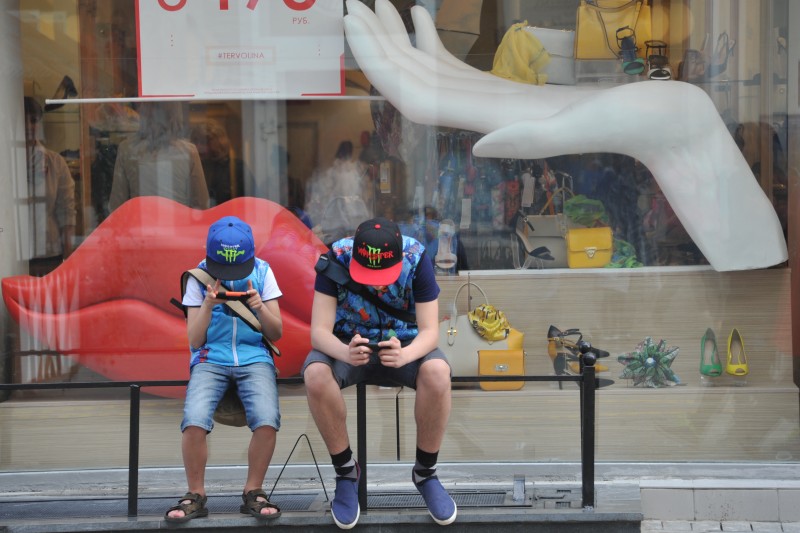 Чтение во спасение