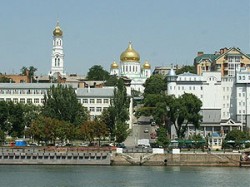 «Россия, очнись…» «Россия, очнись…»