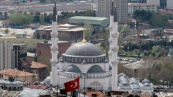 Центробанк Турции вывел из США золотой запас Центробанк Турции вывел из США золотой запас