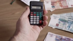 Власти задумались о возвращении налога с продаж Власти задумались о возвращении налога с продаж