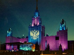 Российским вузам помогут подняться Российским вузам помогут подняться