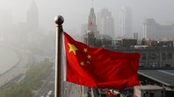В Китае посоветовали США «не рыть себе яму»