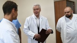 Москва выделит гранты для реанимационных отделений Москва выделит гранты для реанимационных отделений
