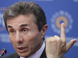 Иванишвили назвал имена новых министров Иванишвили назвал имена новых министров