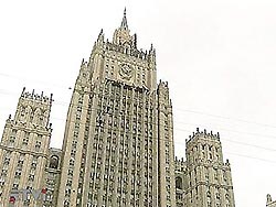 Москва и Киев начнут переговоры по ПРО Москва и Киев начнут переговоры по ПРО
