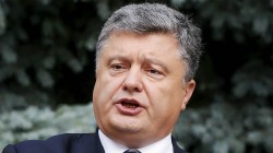 Порошенко представил проект изменений в Конституцию Порошенко представил проект изменений в Конституцию