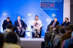 Вильнюсский сходняк Вильнюсский сходняк