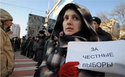 Оппозиция готовится к новому митингу Оппозиция готовится к новому митингу