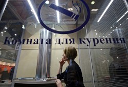 В России ввели новые требования к «курилкам» В России ввели новые требования к «курилкам»