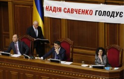 Киев хочет ввести санкции против Путина Киев хочет ввести санкции против Путина