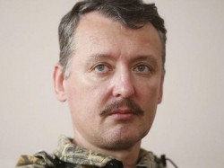 Стрелков ушёл из Минобороны ДНР не по своей воле Стрелков ушёл из Минобороны ДНР не по своей воле