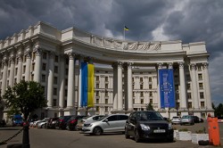 МИД Украины пугает граждан Россией МИД Украины пугает граждан Россией