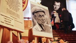Присуждены премии в области культуры за 2017 год Присуждены премии в области культуры за 2017 год