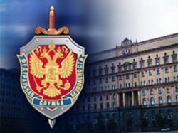 Мосгордума скорректирует законопроект о ФСБ