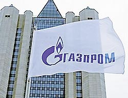 «Газпром» предложил Украине сотрудничество