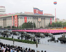 Пхеньян вычеркнули из "черного списка"