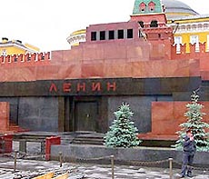 Мавзолей закроют на праздники Мавзолей закроют на праздники