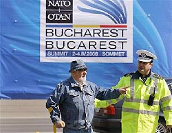 Момент истины в Бухаресте Момент истины в Бухаресте