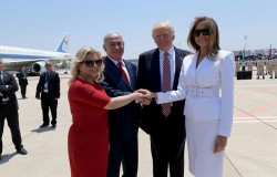 Трамп прибыл с первым визитом в Израиль Трамп прибыл с первым визитом в Израиль