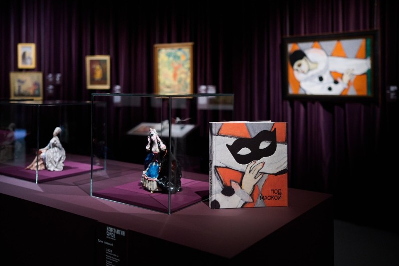 Маскарад, маскарад, маскарад…