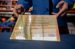 В Санкт-Петербурге заложили подлодку «Великие Луки» В Санкт-Петербурге заложили подлодку «Великие Луки»