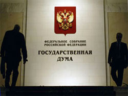 ЛДПР и «Справедливая Россия» вернутся в Думу ЛДПР и «Справедливая Россия» вернутся в Думу