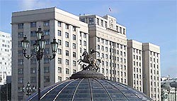 Госдума обсуждает независимость непризнанных республик Госдума обсуждает независимость непризнанных республик