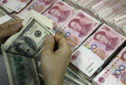 Минск решает валютную проблему Минск решает валютную проблему