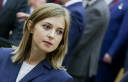 Поклонская – больше не прокурор Крыма Поклонская – больше не прокурор Крыма