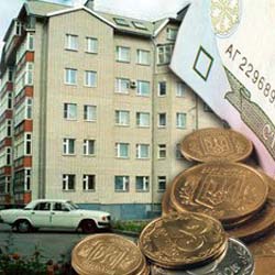 Всемирный банк дал России взаймы на ЖКХ Всемирный банк дал России взаймы на ЖКХ