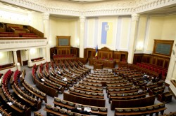 Украина может остаться без Верховной Рады Украина может остаться без Верховной Рады