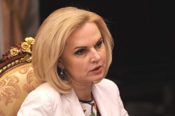 В 2017 году Резервный фонд будет полностью исчерпан В 2017 году Резервный фонд будет полностью исчерпан