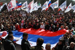 На Украине создана Донецкая народная республика На Украине создана Донецкая народная республика
