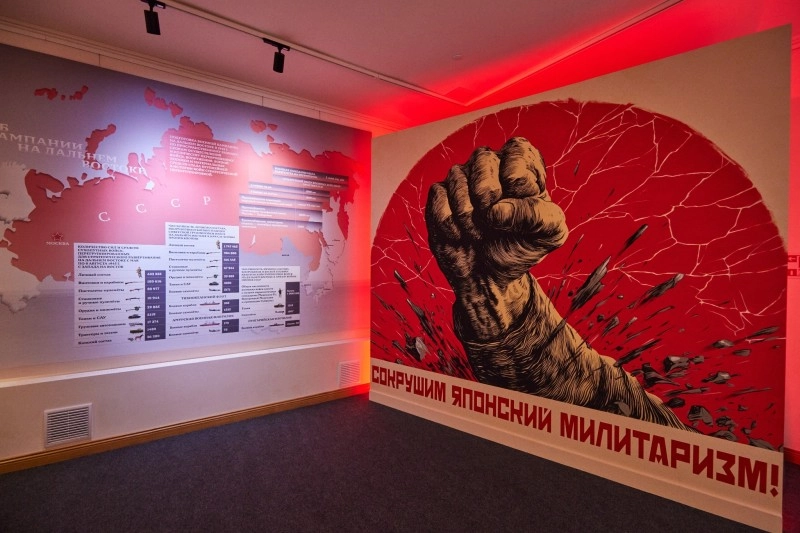 Последняя битва Второй Мировой