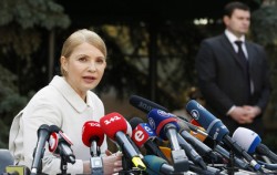 Тимошенко призвала отказаться от скидки на газ