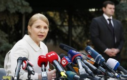 Тимошенко призвала отказаться от скидки на газ Тимошенко призвала отказаться от скидки на газ