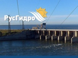 На развитие «РусГидро» выделят 50 млрд рублей На развитие «РусГидро» выделят 50 млрд рублей