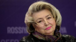 Татьяна Тарасова отмечает юбилей Татьяна Тарасова отмечает юбилей