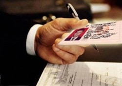 В столичной ГИБДД проходят обыски В столичной ГИБДД проходят обыски