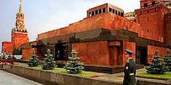 Мавзолей закрывают Мавзолей закрывают