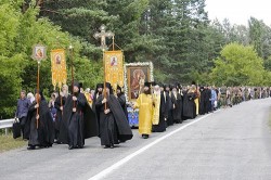 Молитва за Украину