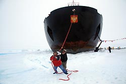 Северный полюс под килем (часть 3) Северный полюс под килем (часть 3)