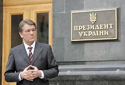 Ющенко открестился от Саакашвили