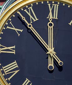 Годовой отчёт Годовой отчёт